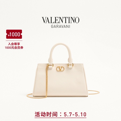华伦天奴VALENTINO女士手袋
