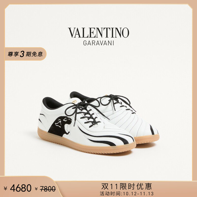 [双11限时优惠]华伦天奴VALENTINO男士 KICKY 男士运动鞋