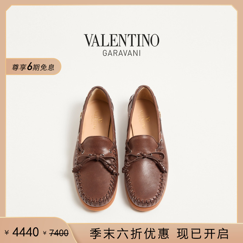 华伦天奴VALENTINO男士船鞋