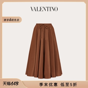 季 末优惠 华伦天奴VALENTINO女士罗缎迷笛长裙