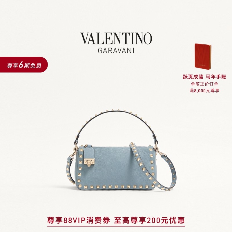 [线上限定][新品上市]华伦天奴VALENTINO女士ROCKSTUD小号斜挎包,箱包皮具/热销女包/男包,通用款女包,淘宝优惠券,粉丝福利购,淘宝优惠卷