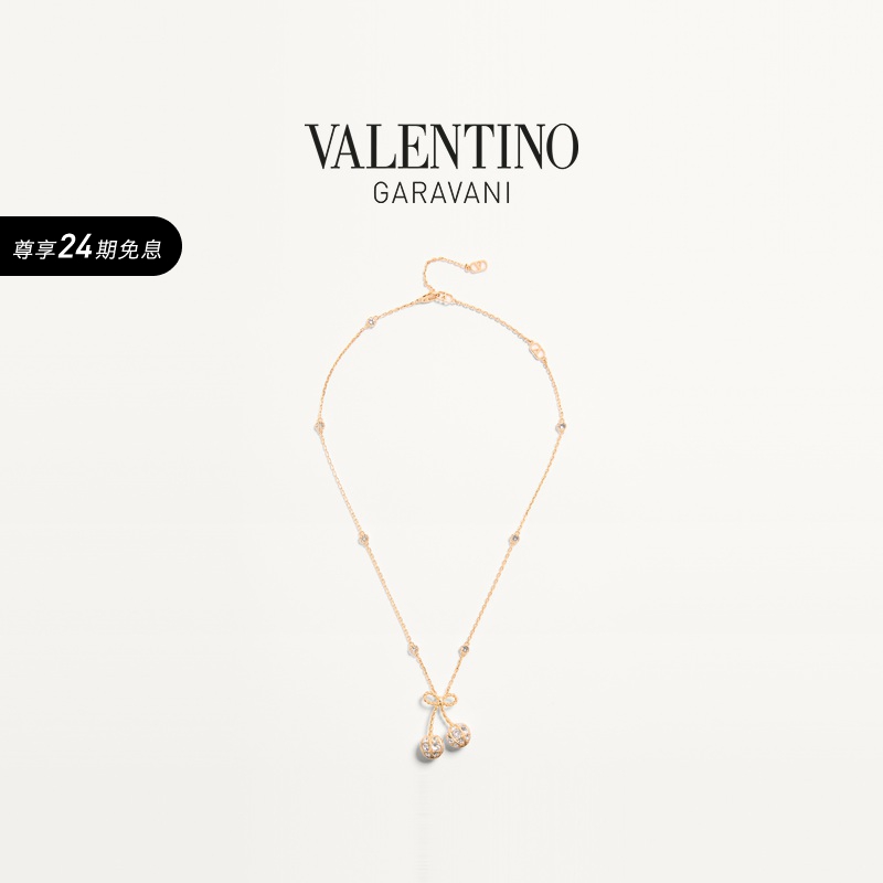 华伦天奴VALENTINO女士项链