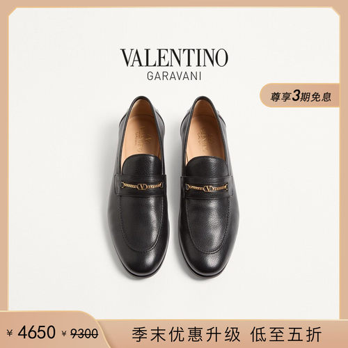 华伦天奴VALENTINO男士乐福鞋