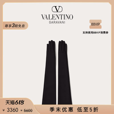 VALENTINO华伦天奴女士手套