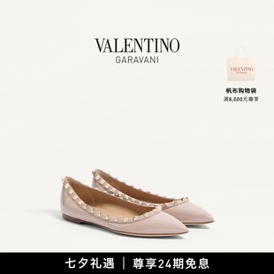 铆钉芭蕾平底鞋 ROCKSTUD 24期免息 凉鞋 华伦天奴VALENTINO女士