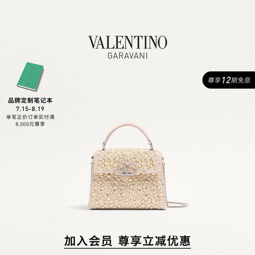 华伦天奴VALENTINO女士手袋