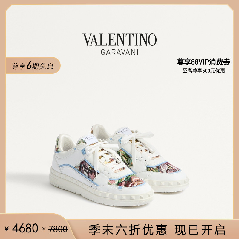 华伦天奴VALENTINO男士运动鞋
