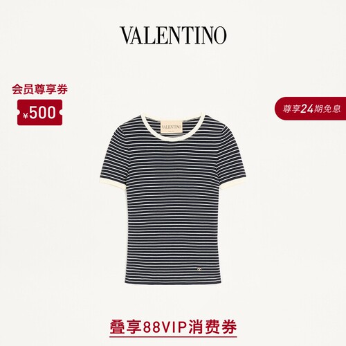 华伦天奴VALENTINO女士毛针织衫