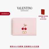线上限定 华伦天奴VALENTINO女士 CHERRYFIC 樱桃造型装 饰钱包