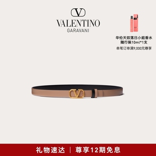 VLOGO 华伦天奴VALENTINO女士 双面腰带 礼物 SIGNATURE