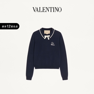 新品 VALENTINO 上市 CHEZ 羊毛针织衫 华伦天奴VALENTINO女士