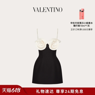 24期免息 华伦天奴VALENTINO女士 CREPE 连衣裙 COUTURE 短款