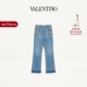 12期免息 上市 新品 华伦天奴VALENTINO女士刺绣牛仔裤 礼物