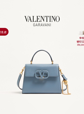 [线上限定]华伦天奴VALENTINO女士VSLING 小号粒面牛皮革手袋