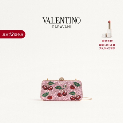 华伦天奴VALENTINO女士晚宴包