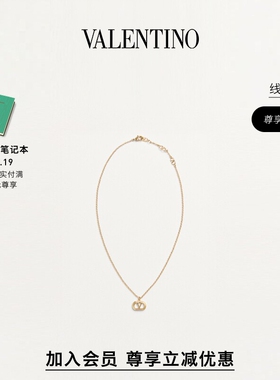 华伦天奴VALENTINO女士项链
