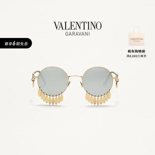 华伦天奴VALENTINO男女同款 6期免息 圆框金属太阳眼镜 礼物