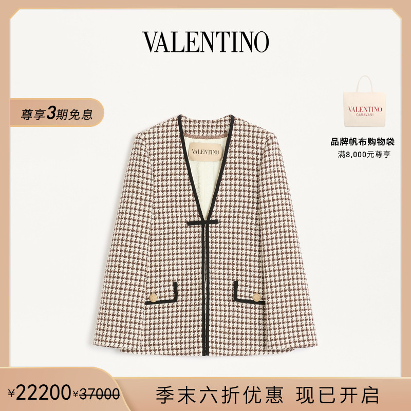 华伦天奴VALENTINO女士外套