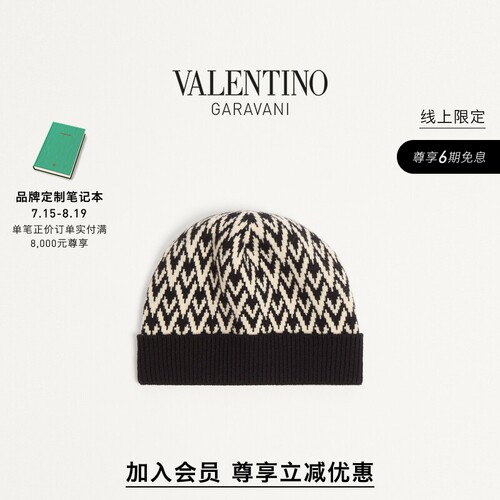 华伦天奴VALENTINO男士羊毛帽