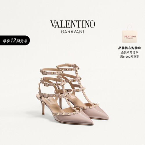 华伦天奴VALENTINO女士高跟鞋