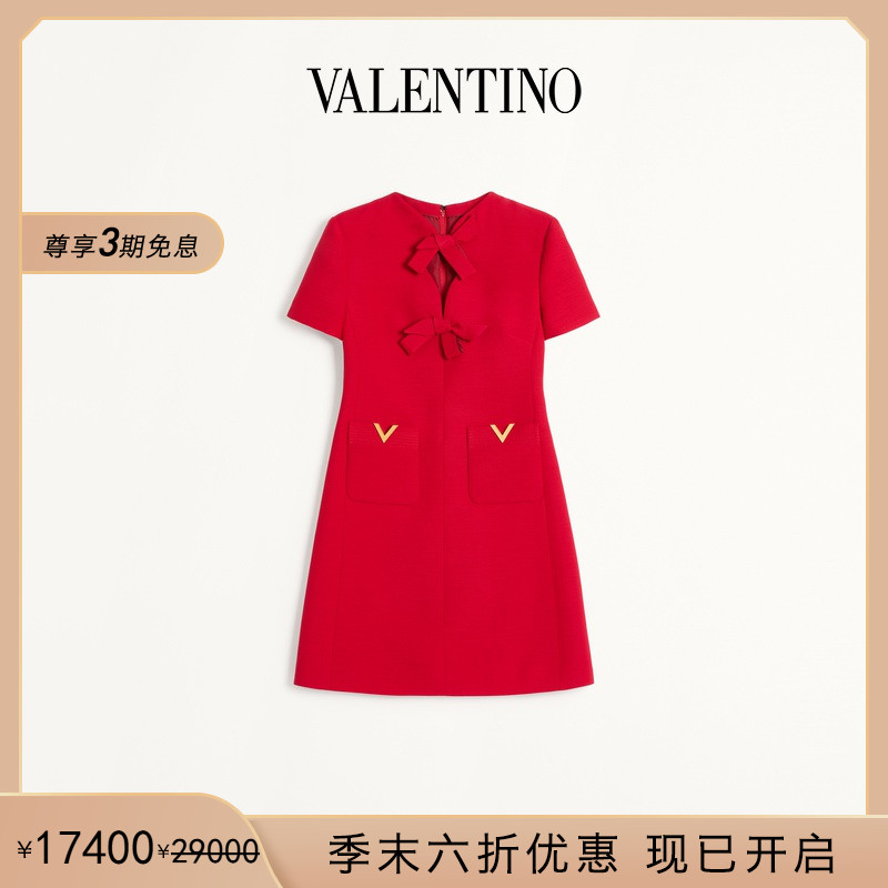 华伦天奴VALENTINO女士连衣裙