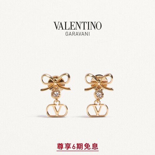 华伦天奴VALENTINO女士耳环