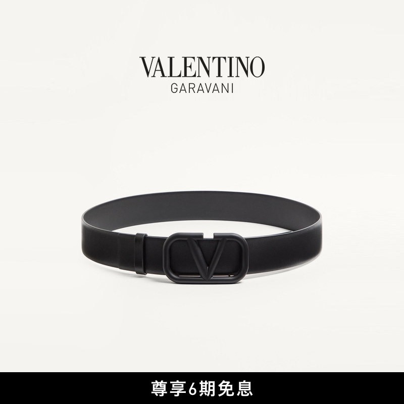 华伦天奴VALENTINO男士腰带