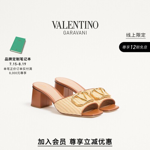 华伦天奴VALENTINO女士凉鞋