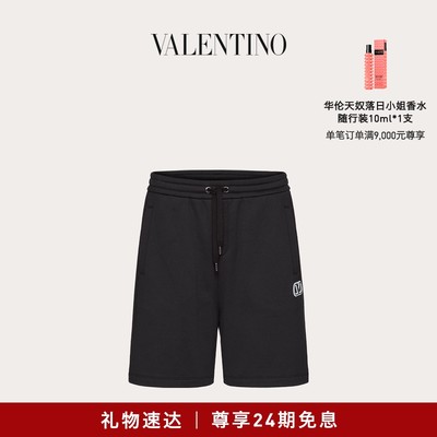 华伦天奴VALENTINO男士短裤