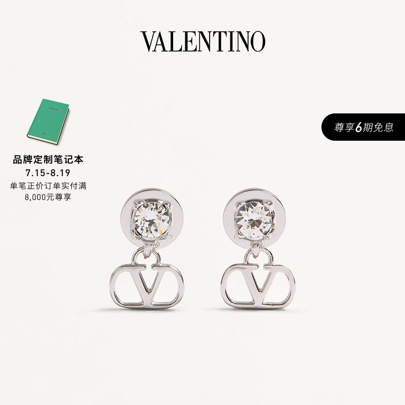 华伦天奴VALENTINO女士耳环