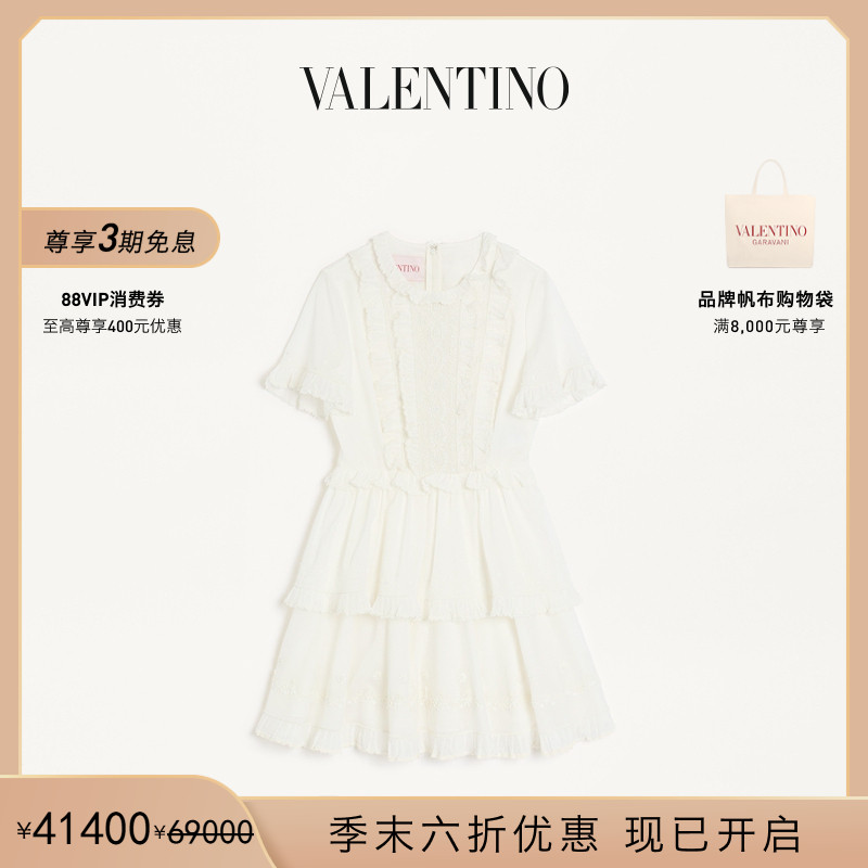 华伦天奴VALENTINO女士连衣裙