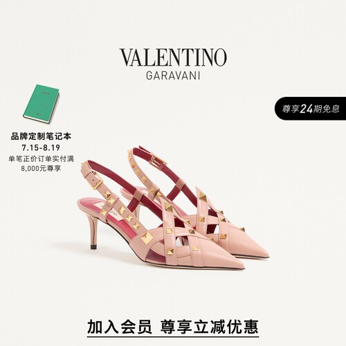 华伦天奴VALENTINO女士高跟鞋