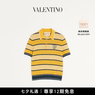 12期免息 华伦天奴VALENTINO男士 POLO衫 短袖 棉麻混纺