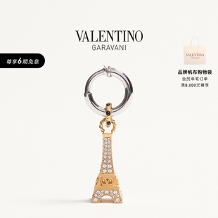 华伦天奴VALENTINO男士 CHEZ VALENTINO单只耳环 6期免息