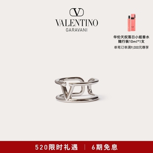 线上限定 SIGNATURE VLOGO 金属戒指 华伦天奴VALENTINO男士