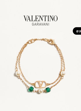 华伦天奴VALENTINO女士手链