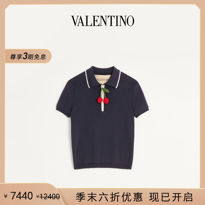 华伦天奴VALENTINO女士上衣