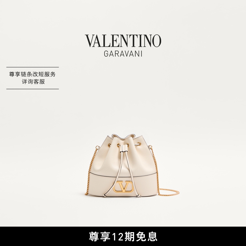 华伦天奴VALENTINO女士水桶包