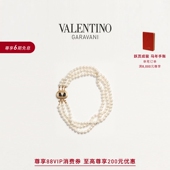 礼物 6期免息 华伦天奴VALENTINO女士 OVALETTE 金属项链