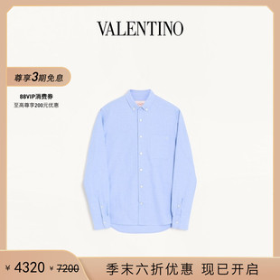 [季末优惠][礼物]华伦天奴VALENTINO男士 VLOGO 刺绣棉质衬衫