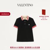 棉质短袖 POLO衫 华伦天奴VALENTINO男士 VLOGO 礼物 6期免息