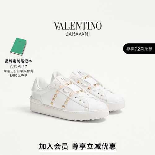 华伦天奴VALENTINO女士运动鞋