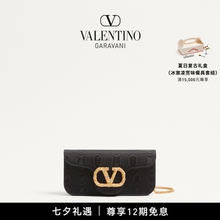 華倫天奴VALENTINO女士 12期免息 LOCO 線上限定 手袋單肩包