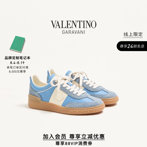 华伦天奴VALENTINO女士运动鞋