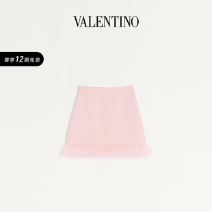COUTURE CREPE 华伦天奴VALENTINO女士 短裙 12期免息