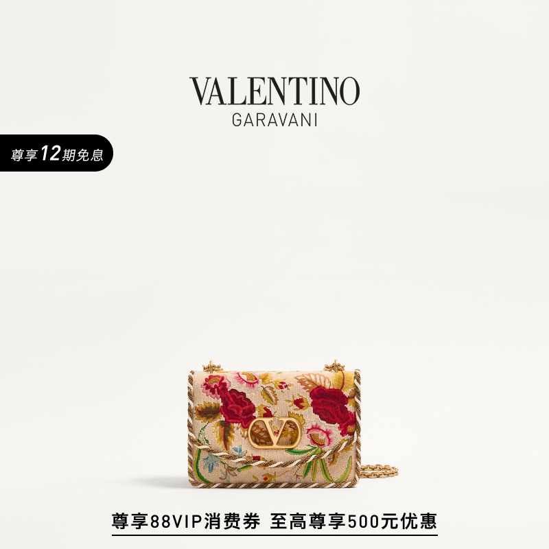 华伦天奴VALENTINO女士手袋