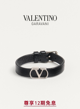 华伦天奴VALENTINO男士手镯