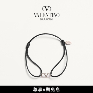 SIGNATURE VLOGO 华伦天奴VALENTINO男女同款 手环 6期免息