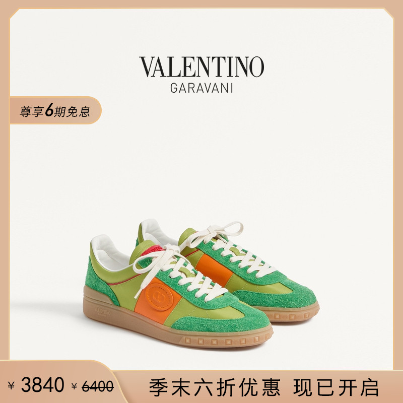 华伦天奴VALENTINO男士德训鞋