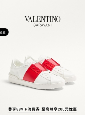 [礼物][新品上市]华伦天奴VALENTINO男士 OPEN 运动鞋